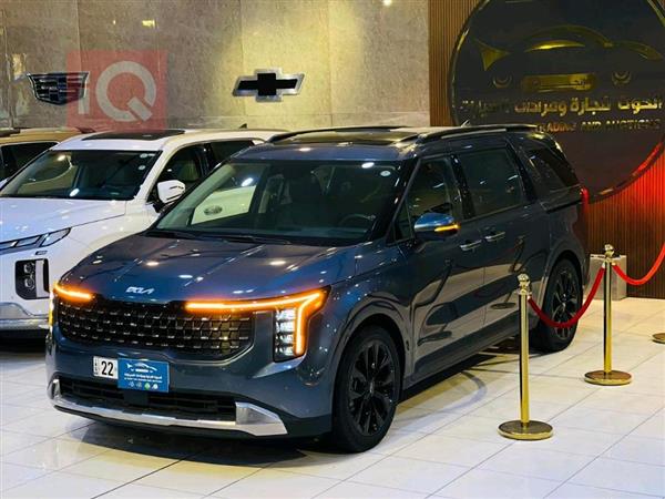 کیا کەرنیڤاڵ 2025  بۆ فرۆشتن لە عێراق - نەجەف